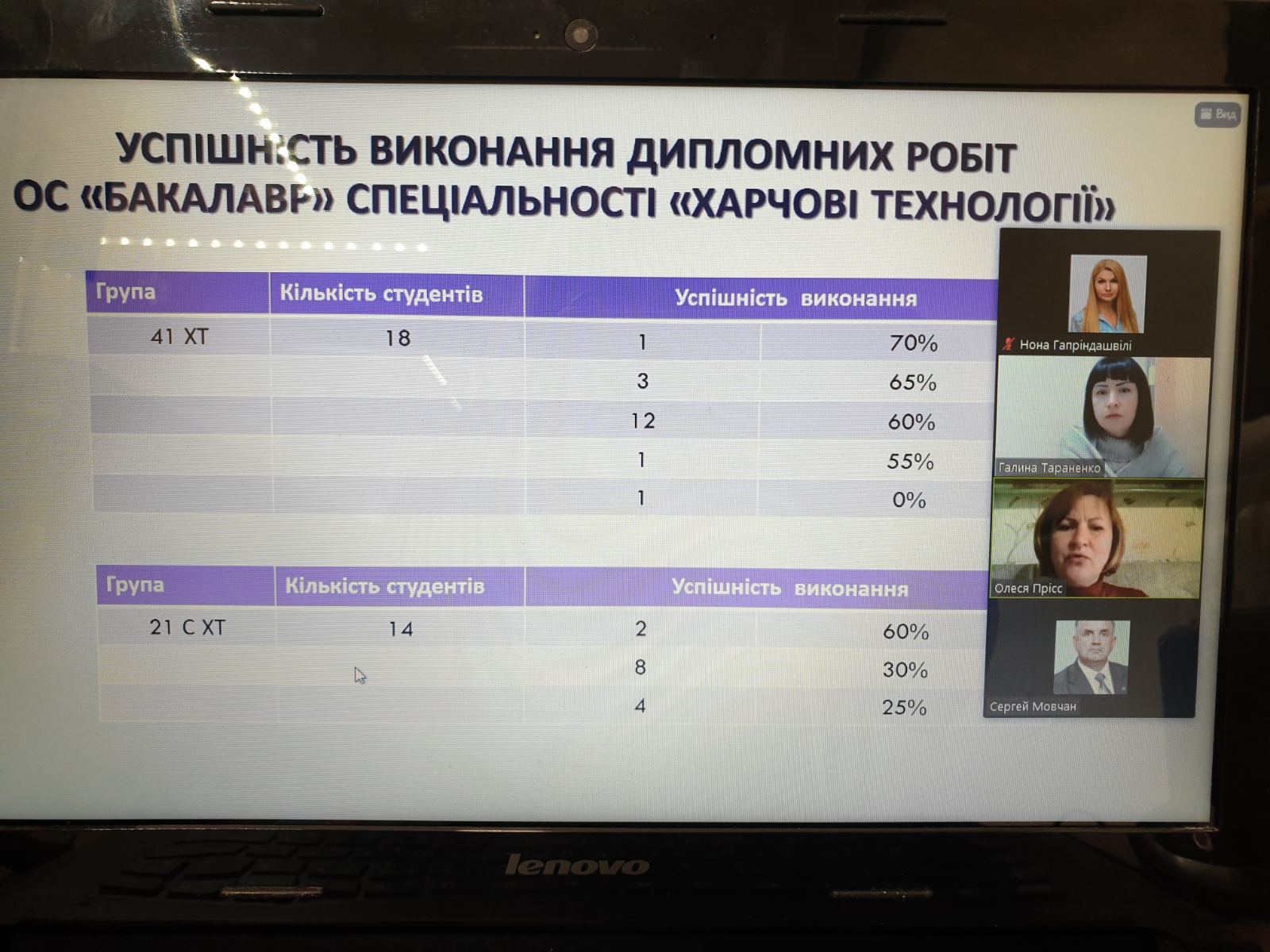 0-02-05-152bef7623e079740391da64ff693090050505686995fe5c7a93bf5436716b2c_79100c36