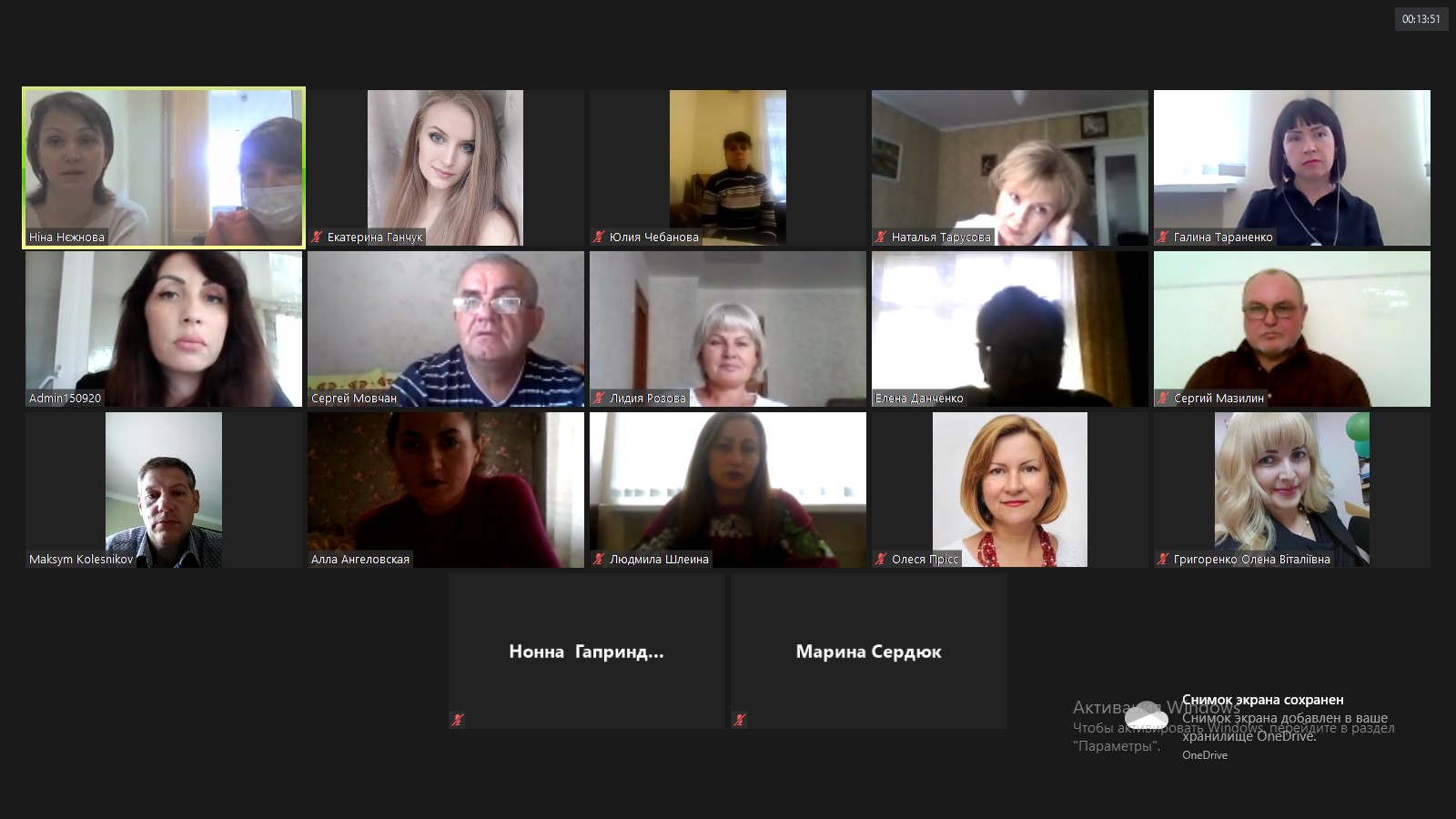 0-02-05-17676834a7ef921745aeeb4714074b52ac943ffaa948c6e871ae13a0c7cd95c7_918a2041