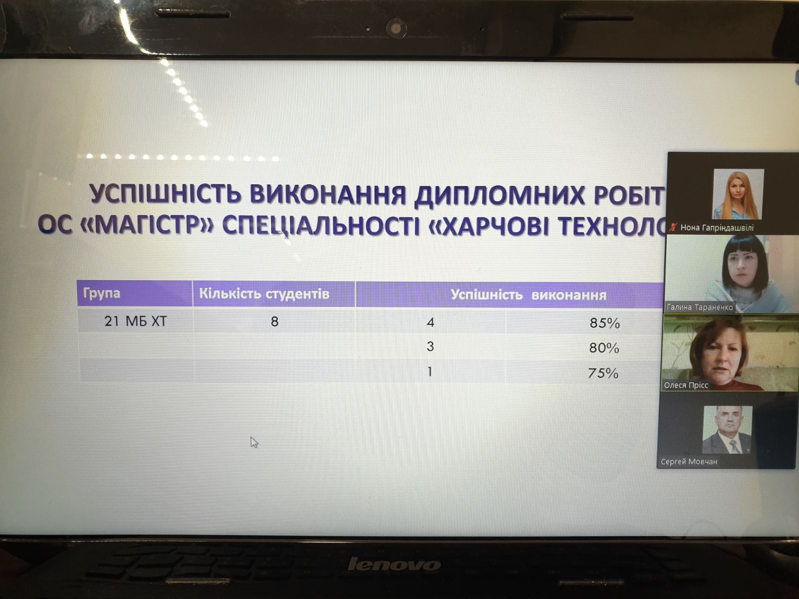 0-02-05-3bc91e26517ee785fd98bda7ef6a192c5b5642b5fa0edfff1a9dd41f2cf6b38e_1651fd02