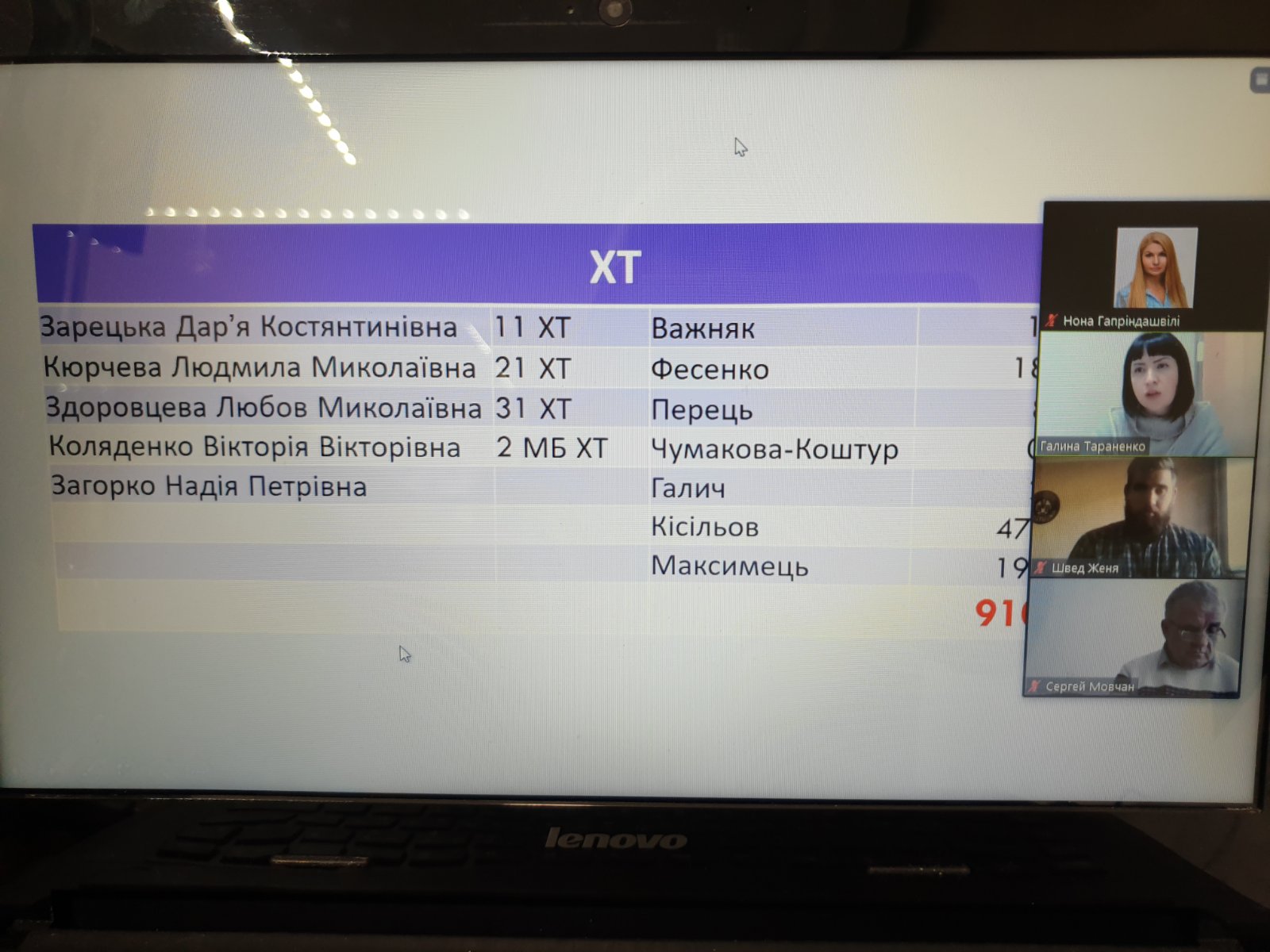 0-02-05-502771c5b76f3fbcd99cafd7bfa7773e66ff48f62f520bb3dd4503a502ff671d_1b9ec5f3