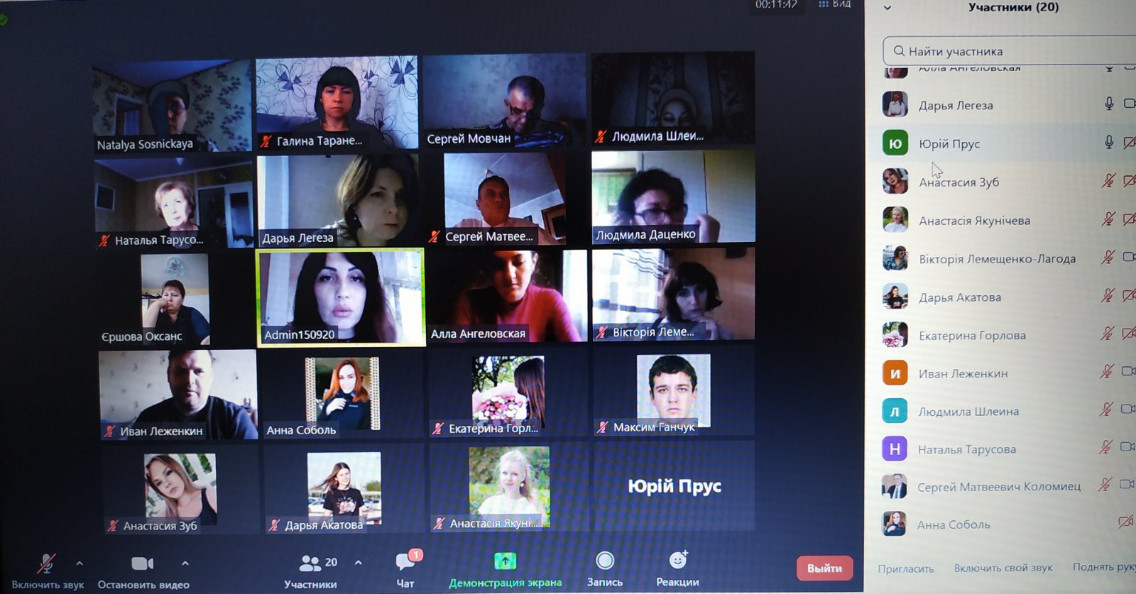 0-02-05-7c3b5327c277c528596833fd4ce0f932e85e1cb4b0325fdcf9c4756baaabe487_c42280ce