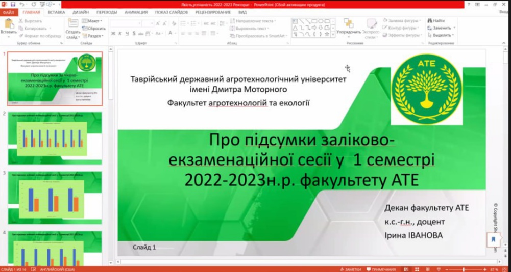 0-02-05-8c759ec62039356729e16a91fee1127a8b6f707a0e8b247c39e71b68c9f1a4b8_609f15d6a32a97d6