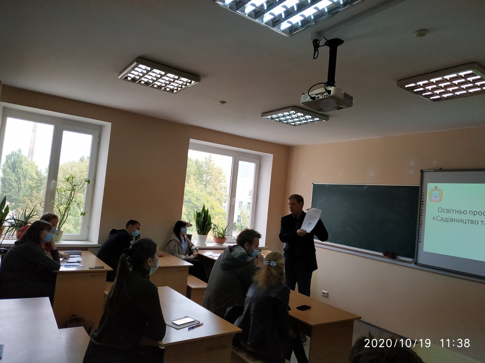 0-02-05-8e08a5476ffad23f480a5378df0916529096c444f22c86fe300c4fb421ad79b4_f3b37da1