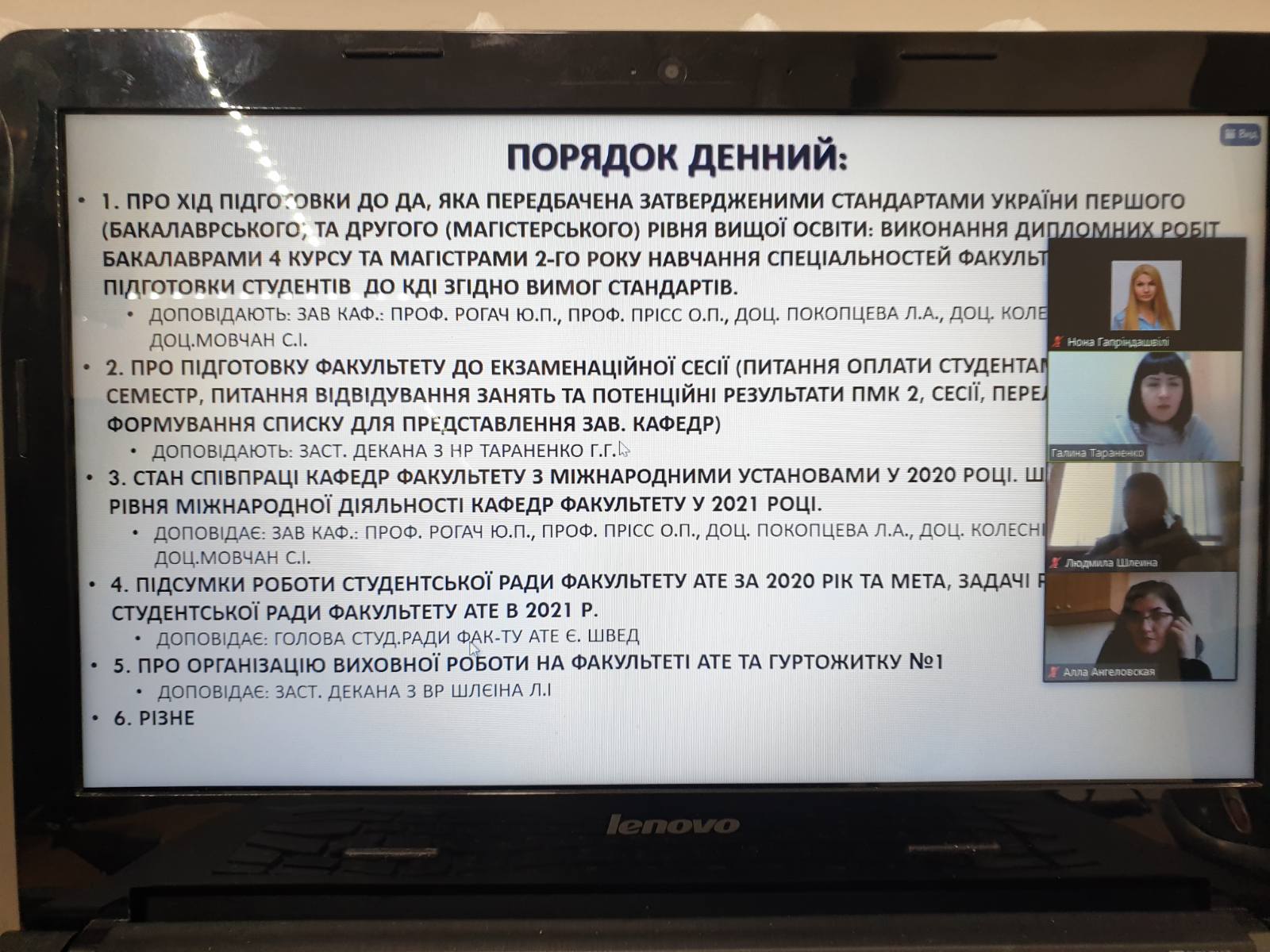 0-02-05-b42040250a8a5486a0b931731e5515928a3bd0553c208a886dd7082b1cee9985_38015b94