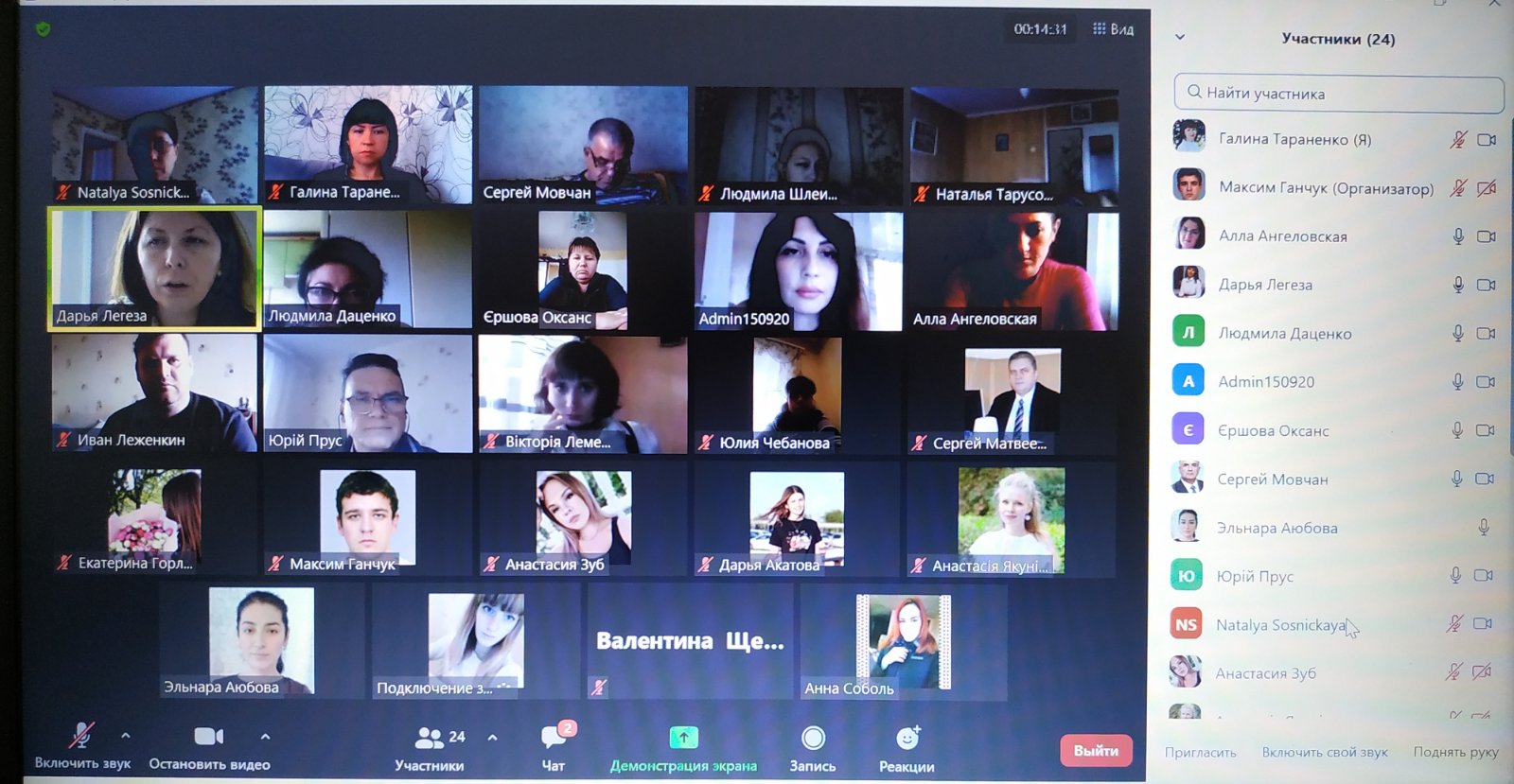 0-02-05-b7b49a7164962330b1915bd7f81de38607f6835fa500c0d1412da9ca584069bb_29d21eb5