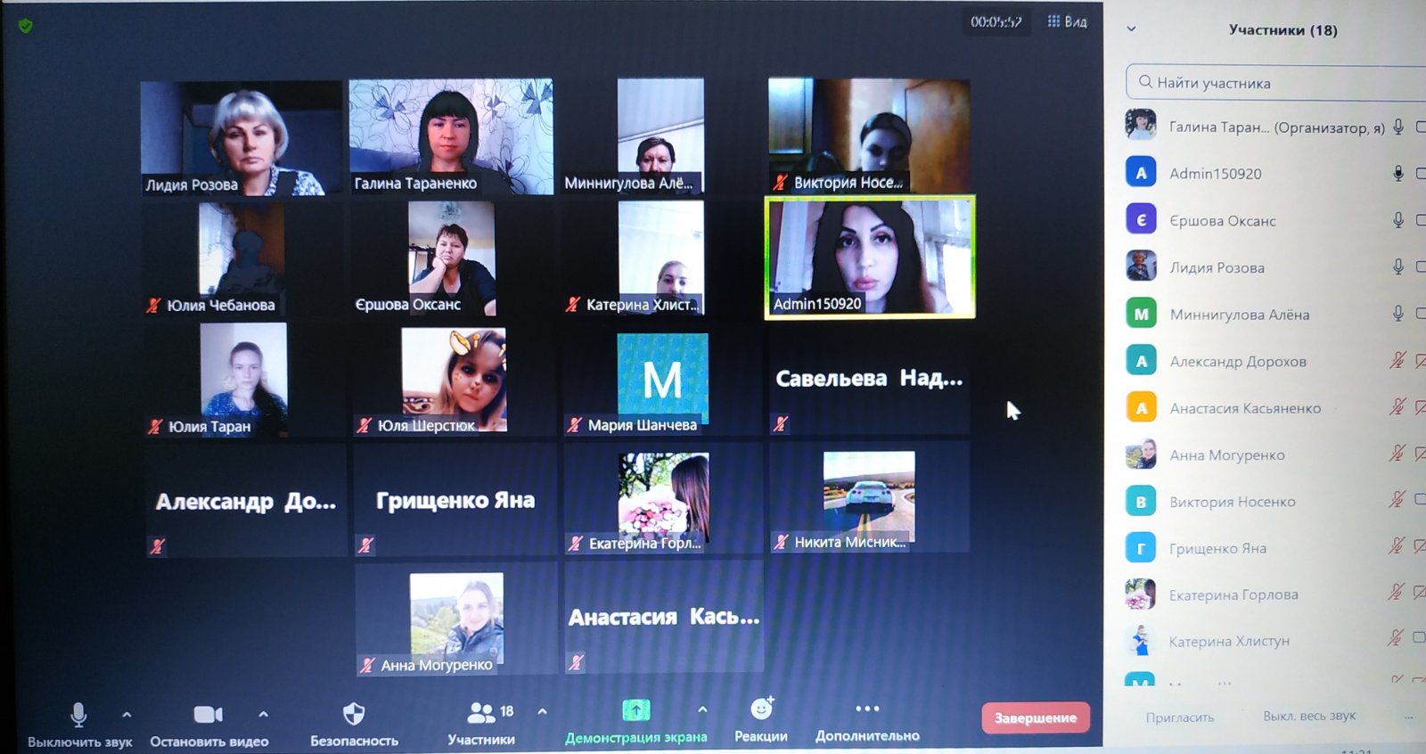 0-02-05-fb5f66961c86f8d5a4172a3bc49999423e4b051c512677e08a4f512f94b86c82_d17027e