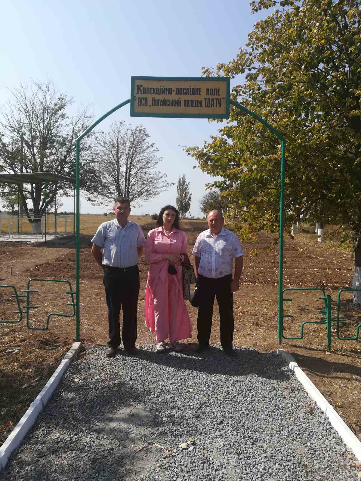 0-02-0a-7409a3b8c041e6552c6e24c10f3d26ba9a570ce98fc629b89fb6a0e181b7364f_f8117304