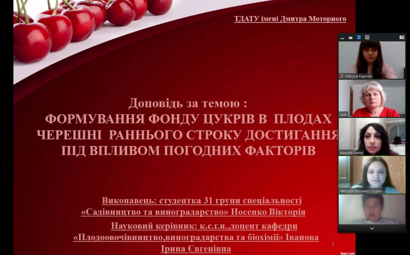 0-02-0a-8b76f47bc427e3fcd3cfc77444547cbdce71fac3fcc69167669efbf82a01f75e_2c7f77c