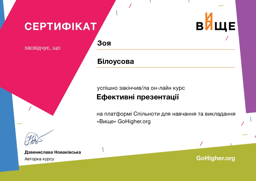 0-02-0a-9721b4bf3e4948b761a353c0162b196a92da30f1234a0788299fca2ffe6b24db_910e3611