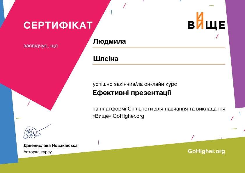 0-02-0a-b30ac8f234e4c533c5f325031f664fbef6dd29cba8b147710c878c076d72b9f4_75bf673