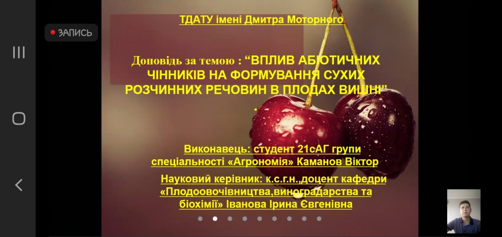 0-02-0a-ece8a9c6aee3e5c48da057886f6eacc11ab974e9b4d8222ebaebd13b19d4fb04_e1de39af