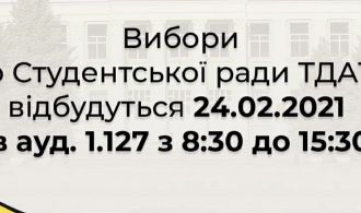 0-02-0a-ee877e5976ee7b1636f3257574020703af17d5c591cf546aa64167df5518482d_1cca57d