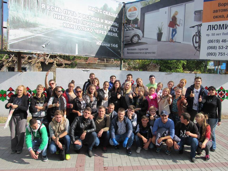 14212610_1205541656172037_6259587923889859665_n