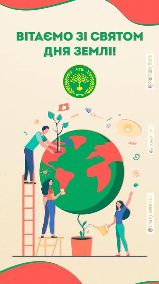 176729219_954665328685438_611328208630134773_n