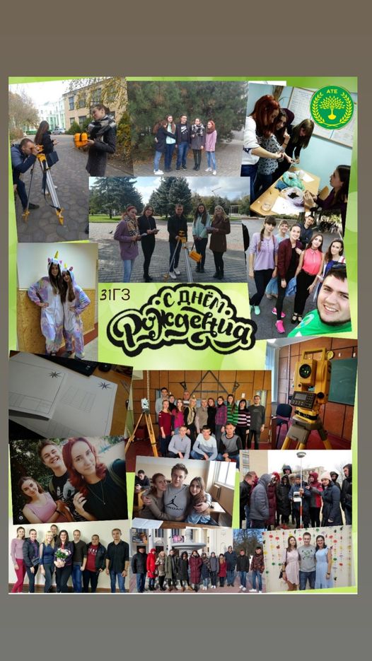 176849846_1170629600044879_3841816154701049918_n