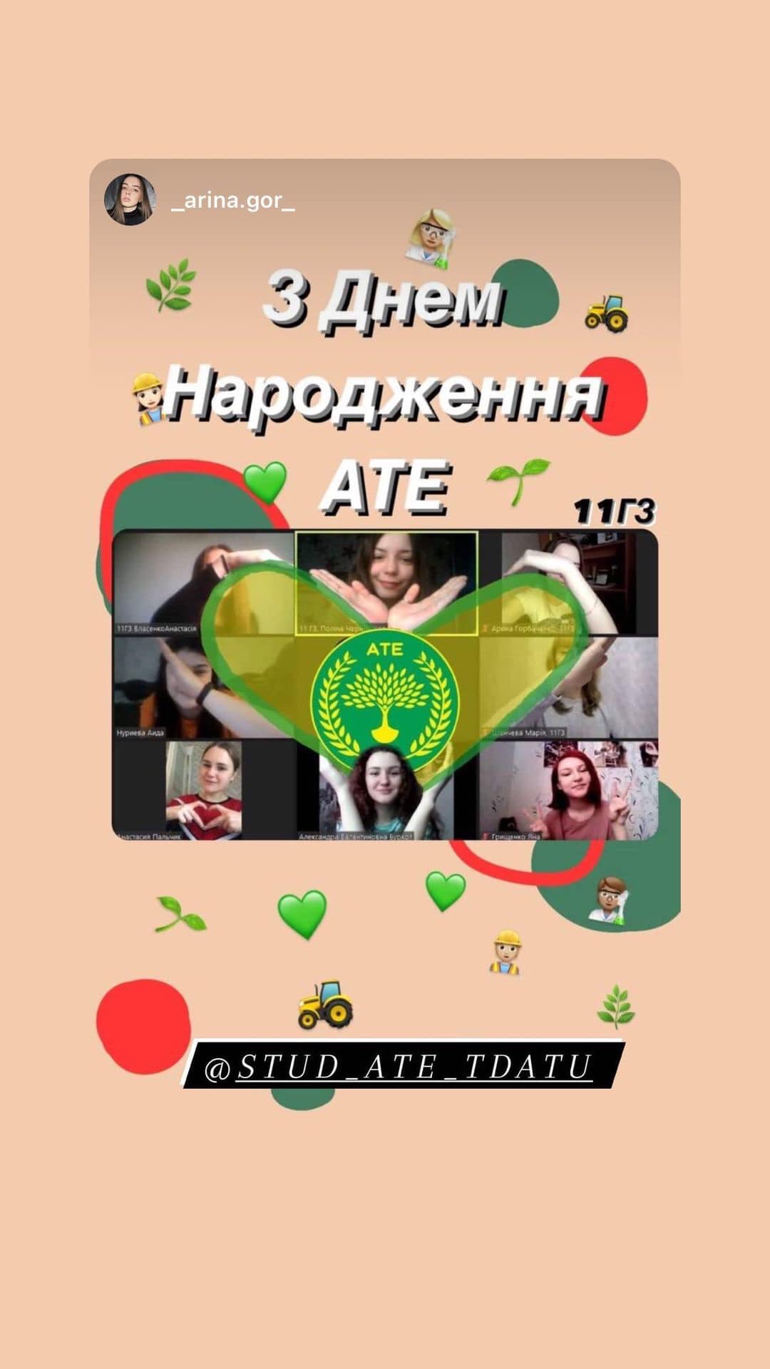 177217885_954710318680939_7195478071726746014_n