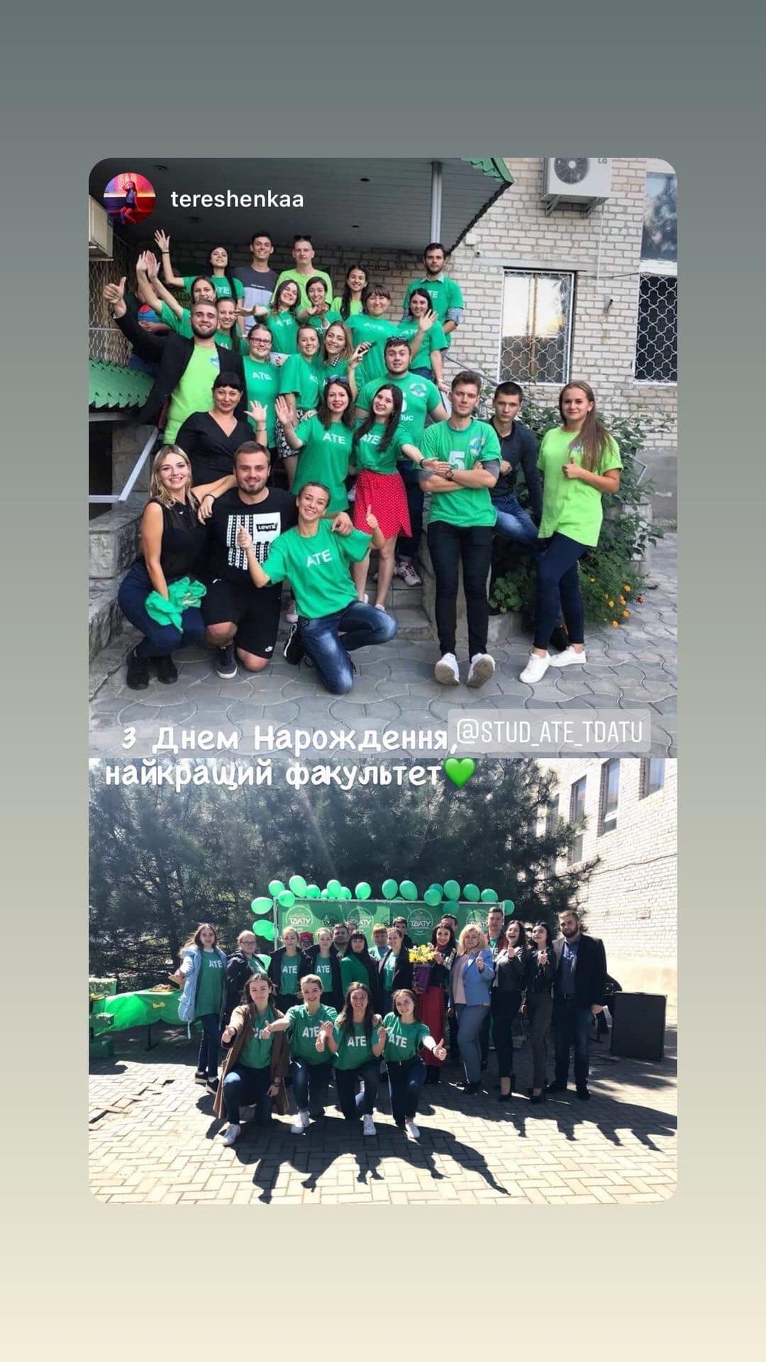 177312287_954710442014260_6546398287841827227_n