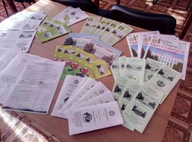 22375246_165048567409566_2050213802_o-277x205