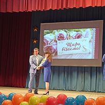 241732379_1044072103078093_1018862614089205747_n