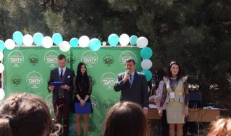 31250651_216267582481241_4355830946551514214_n