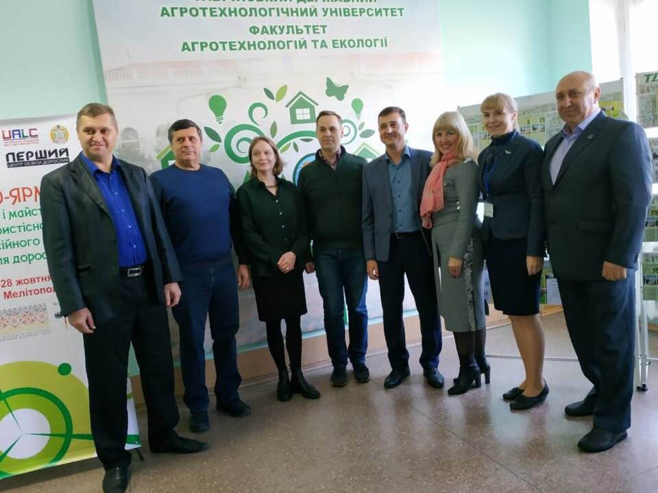 43684194_340489003392431_4339178379379998720_n