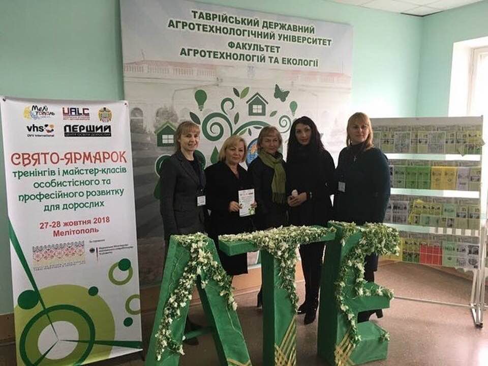 44969690_340457006728964_7619822593616379904_n