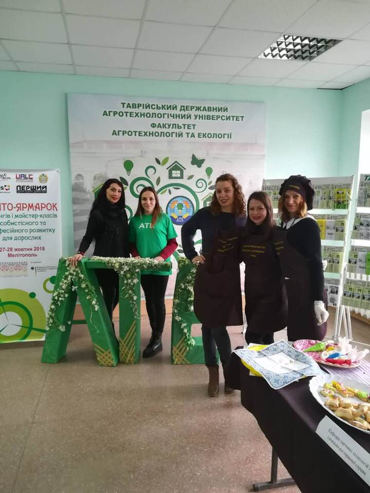 44998620_340456803395651_2904597751339679744_n