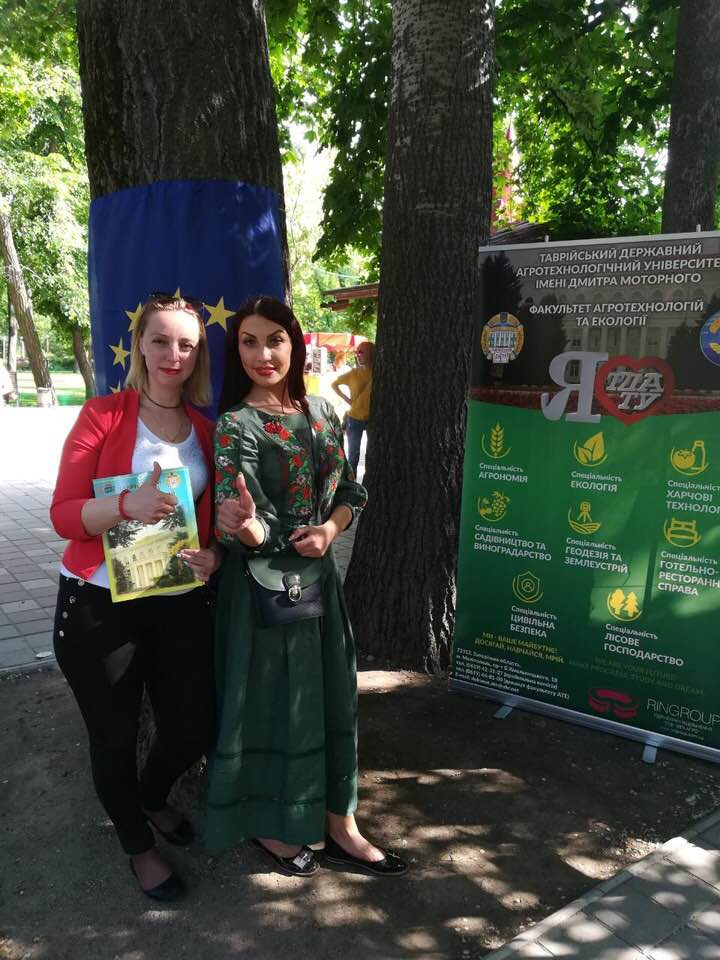 60323068_456707535103910_7972099517791076352_n