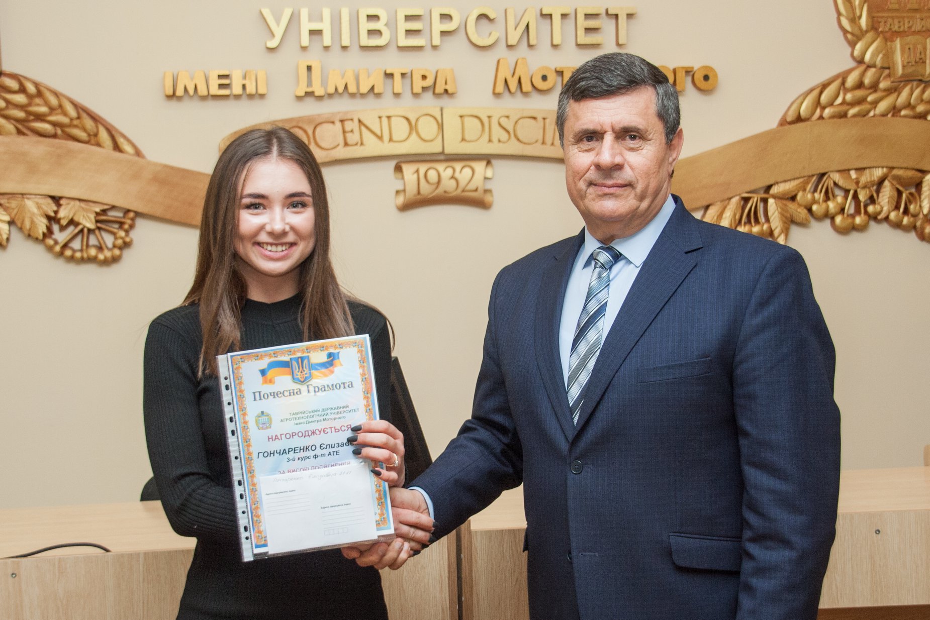 75361001_562367224581919_1235556439158685696_o