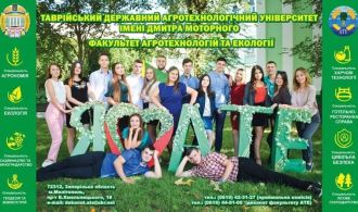 87099112_642613126557328_589179009460338688_o