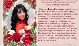 8807707_1594476325_5f09c6d6d0728