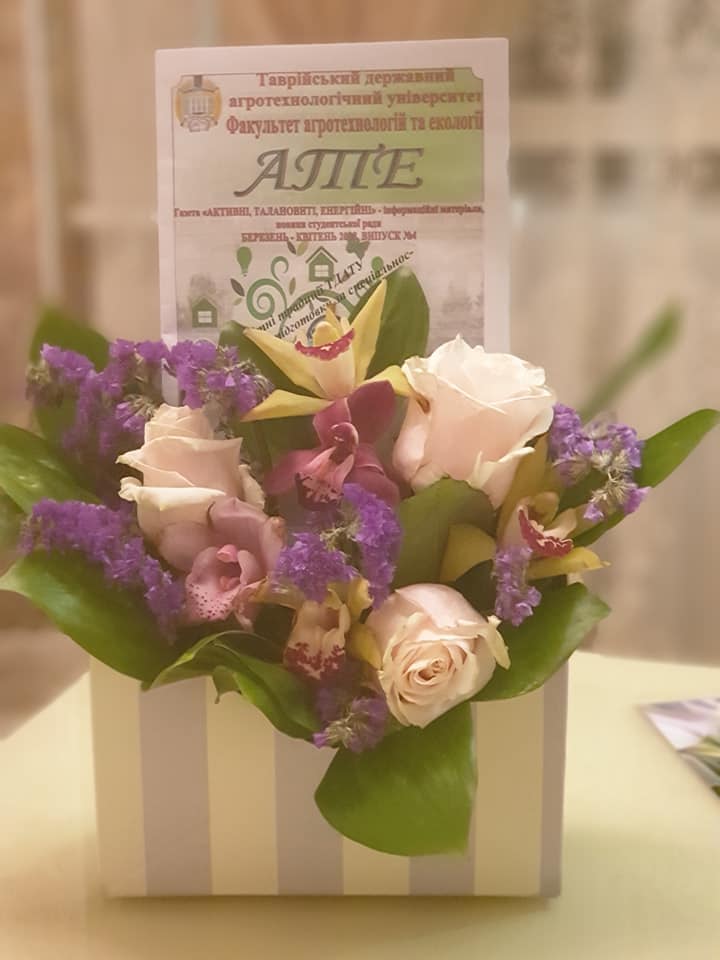 93841176_695413554566639_3759304979207159808_n