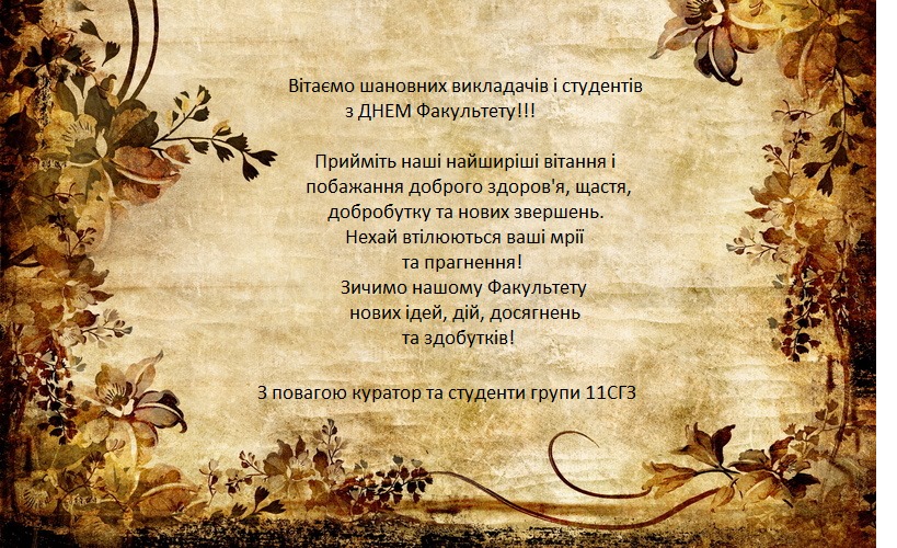 93910188_640308783484129_1877883542898212864_n