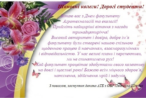 94127891_2726706070771247_2419613317040439296_n