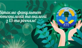 94143923_666108607556166_8860450903820337152_o