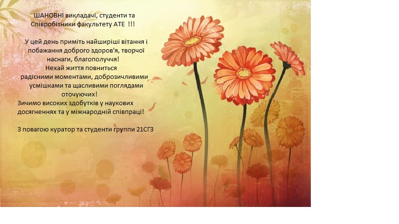 94506255_640303676817973_2924559157308686336_n