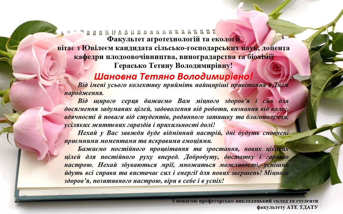 cec0424f28b4a45a4107ba0aa8dc0d9d