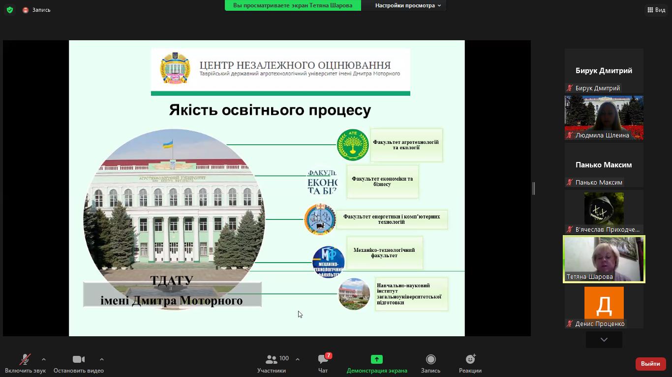 clipboard_image_12554a10e2d086f7