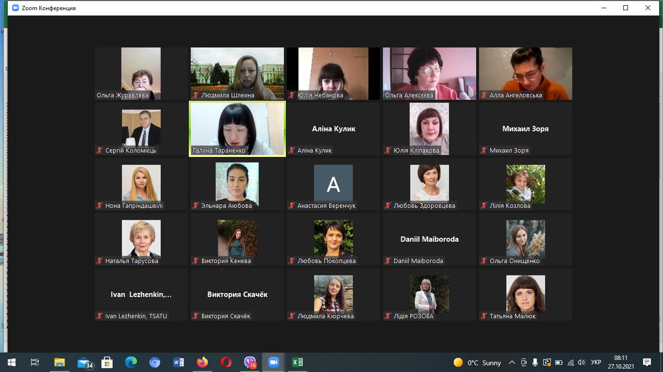 clipboard_image_1b0d98b33fa4b122