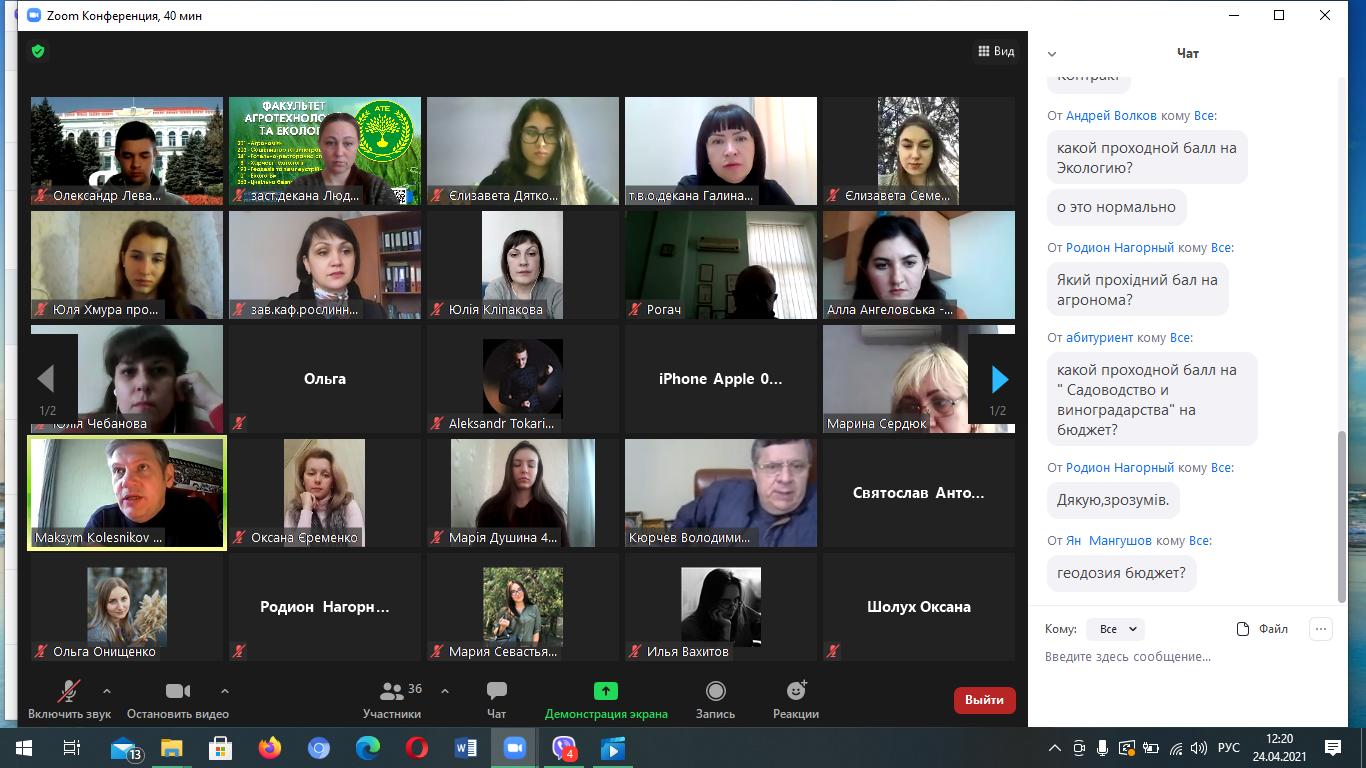 clipboard_image_1d3639cc