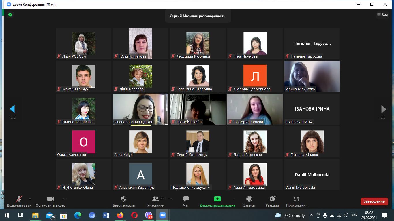 clipboard_image_24c2bf79a7a8a3aa