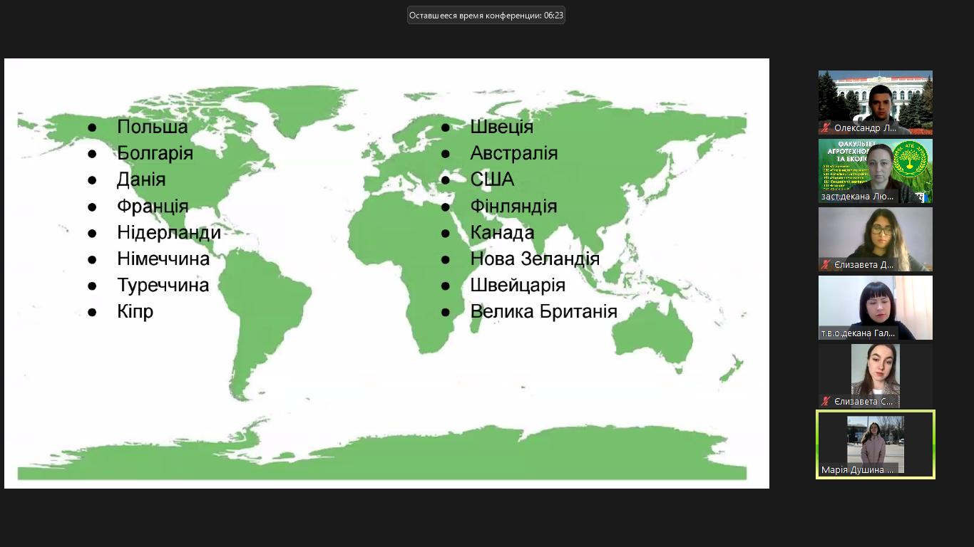 clipboard_image_26bc969d