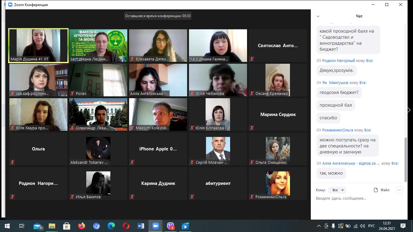 clipboard_image_367a7dc0