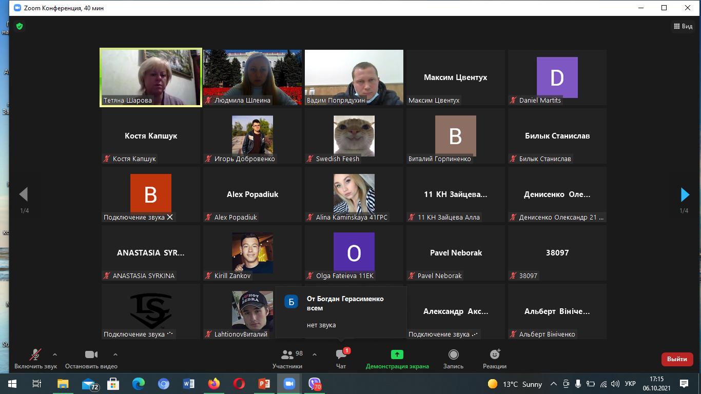 clipboard_image_3758f95992b25d2