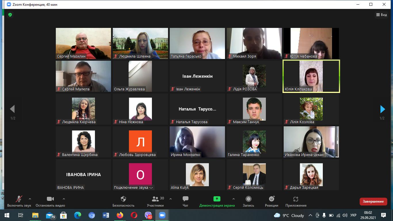 clipboard_image_3a9cb6349ebc8976