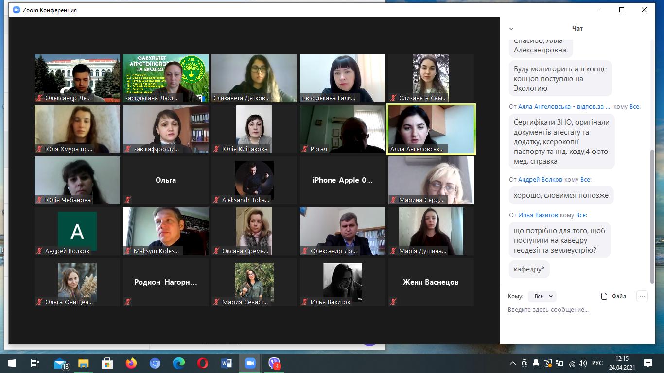 clipboard_image_404077c3