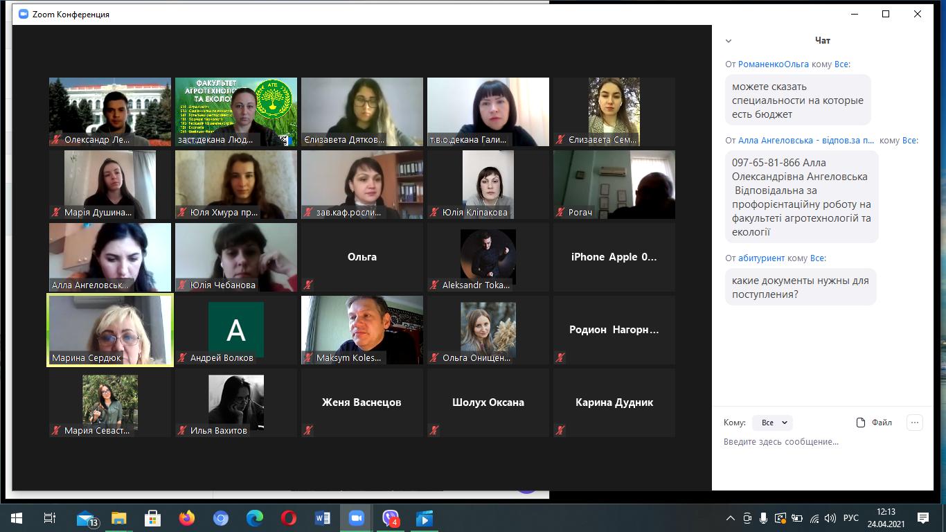 clipboard_image_4a148708