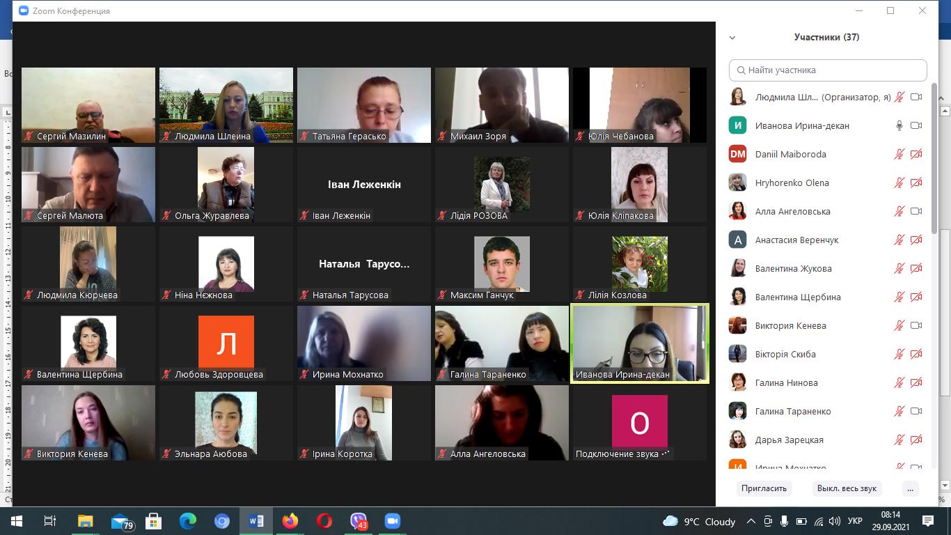 clipboard_image_632538962d349487