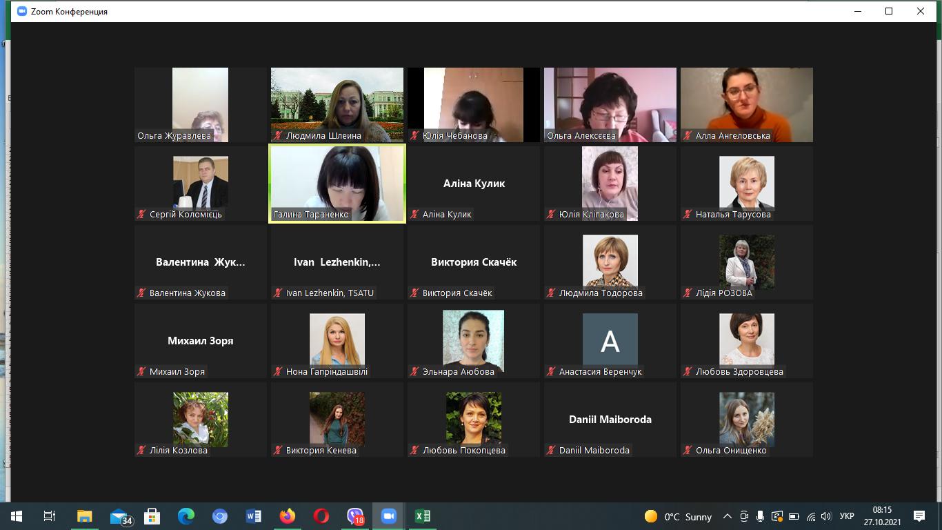 clipboard_image_793a0f1b85a37e27