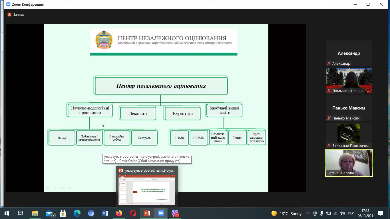 clipboard_image_8fb48f6ead24c71e